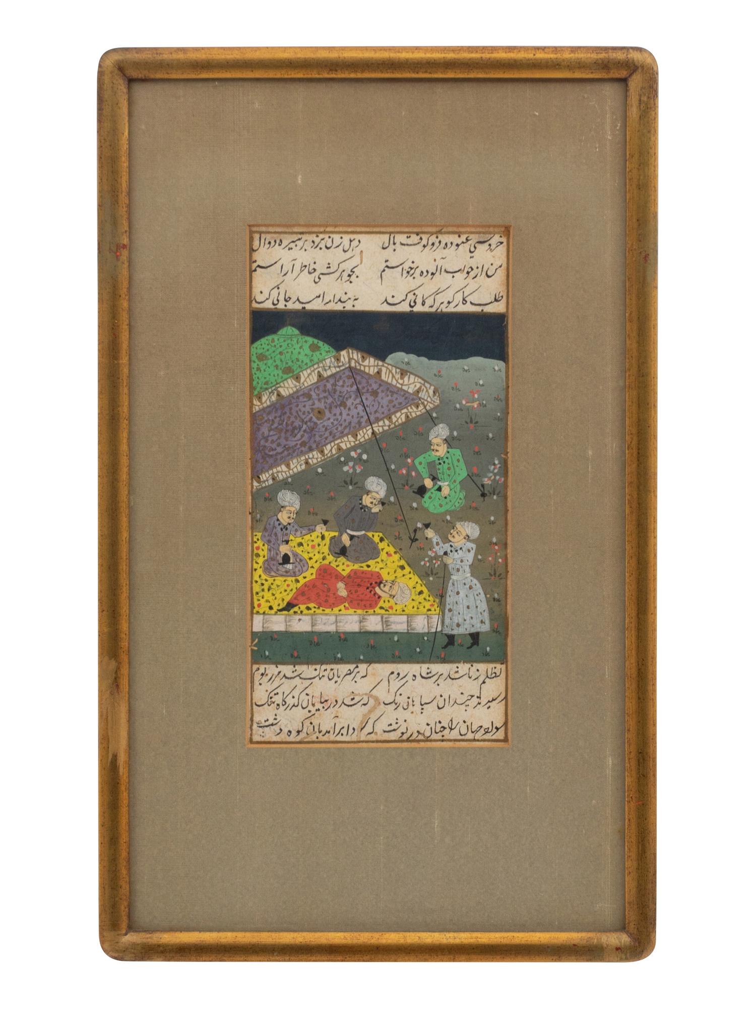 A Collection of Six Persian Miniature Paintings in Giltwood Frames