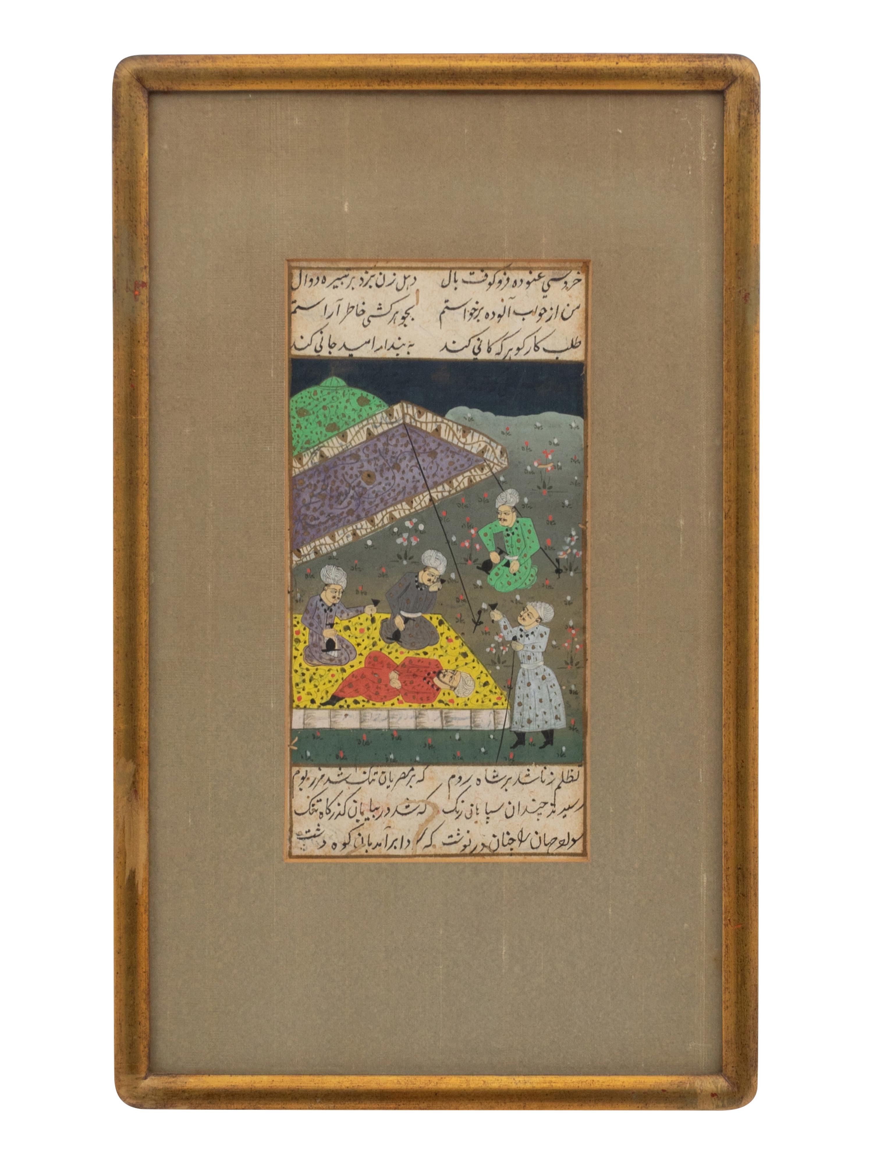 A Collection of Six Persian Miniature Paintings in Giltwood Frames