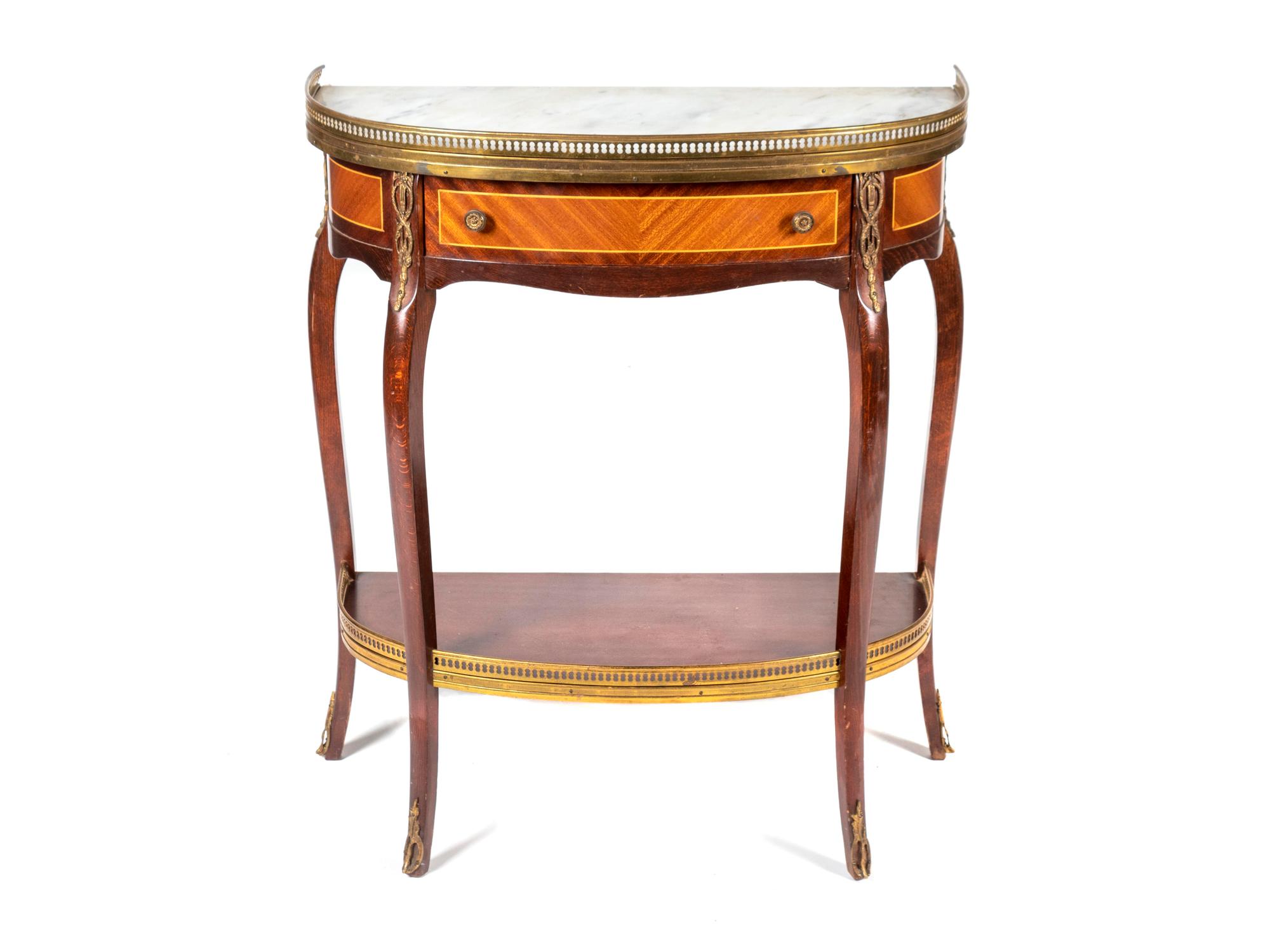 A Louis XV/XVI Transitional Style Console