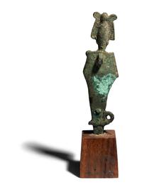 An Egyptian Bronze Osiris