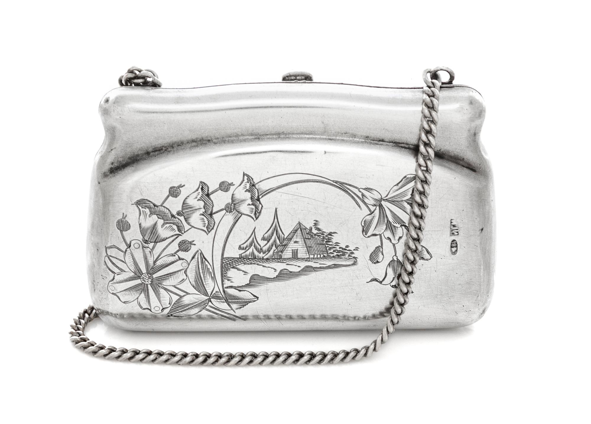 A Russian Silver Change Purse, Maker's mark Cyrillic IGI, Moscow, early 20th century, the front centered by an engraved cabin in a fore