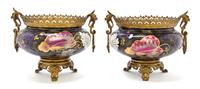 A Pair of Aesthetic Movement Gilt Metal Mounted Porcelain Urns, Height 7 1/4 inches.