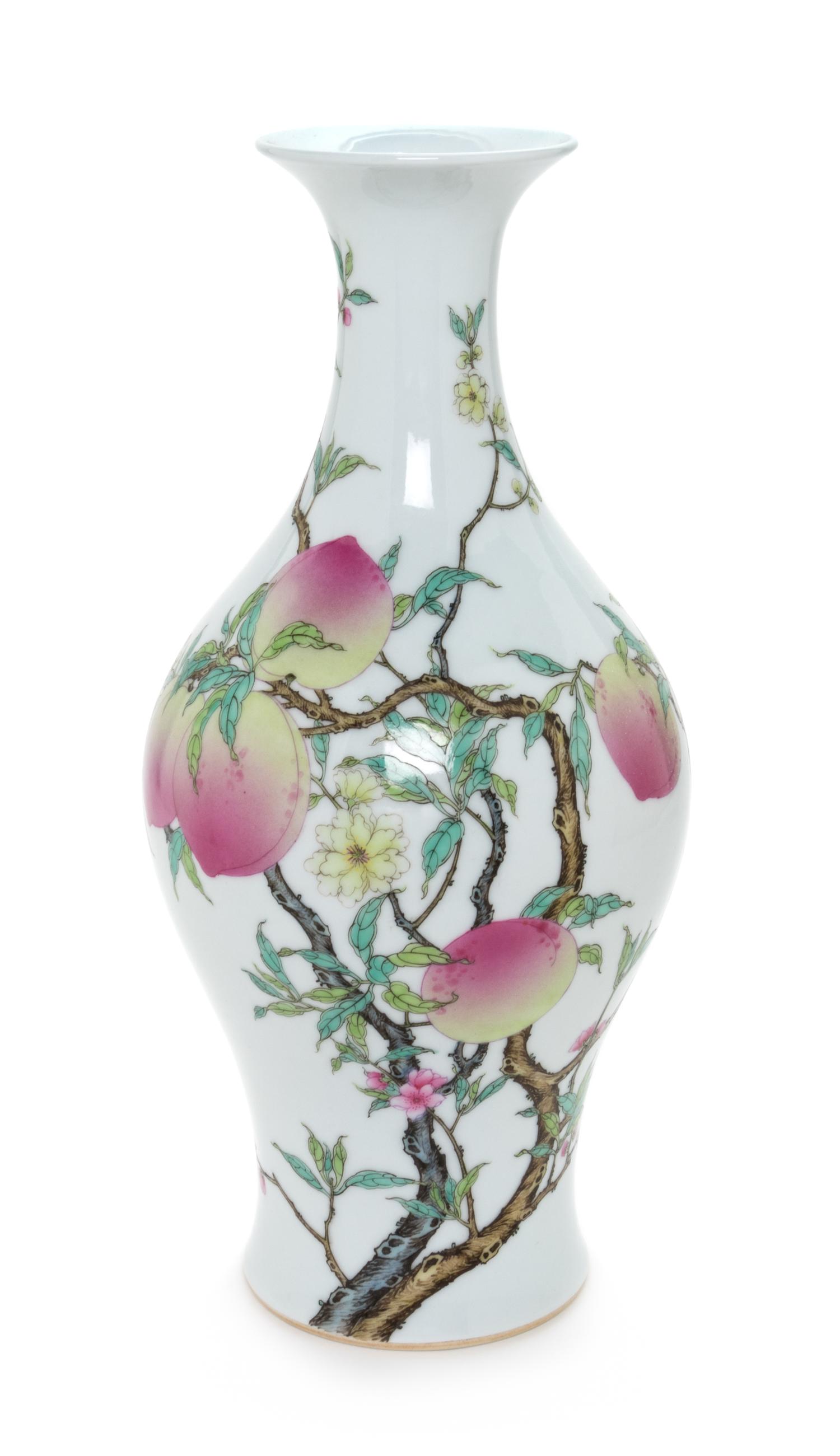 A Chinese Famille Rose Porcelain Vase Height 15 3/4 inches. — 20TH CENTURY