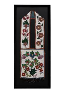 Anishinaabe Beaded Bandolier Bag