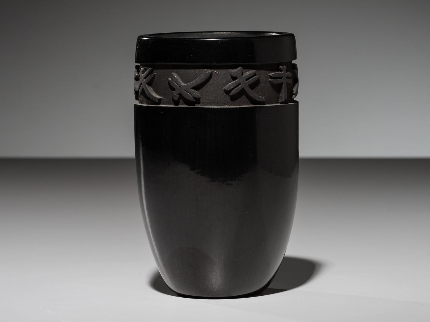 Carved Blackware Vase, with Dragonflies