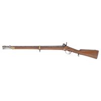 Rare Italian Piedmontese Model 1844 Artillery Musketoon by Bordoni
