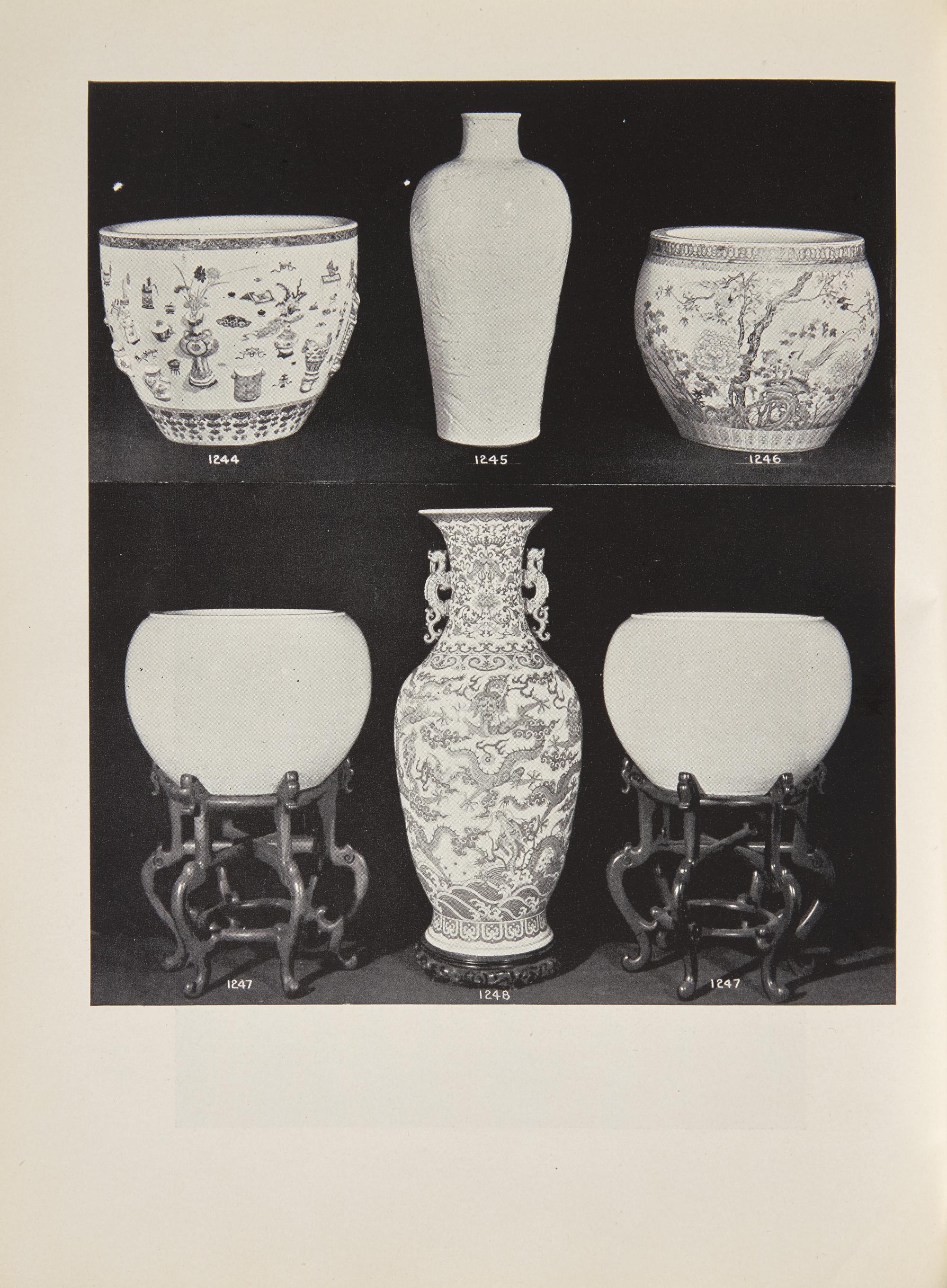 A Magnificent, Monumental, and Extremely Rare Chinese Blue and White 'Nine Dragons' Vase, Qing Dynasty, Jiaqing/Daoguang Period — 清嘉慶/道光 巨型青花九龍大瓶（附山中商會1943年圖錄）