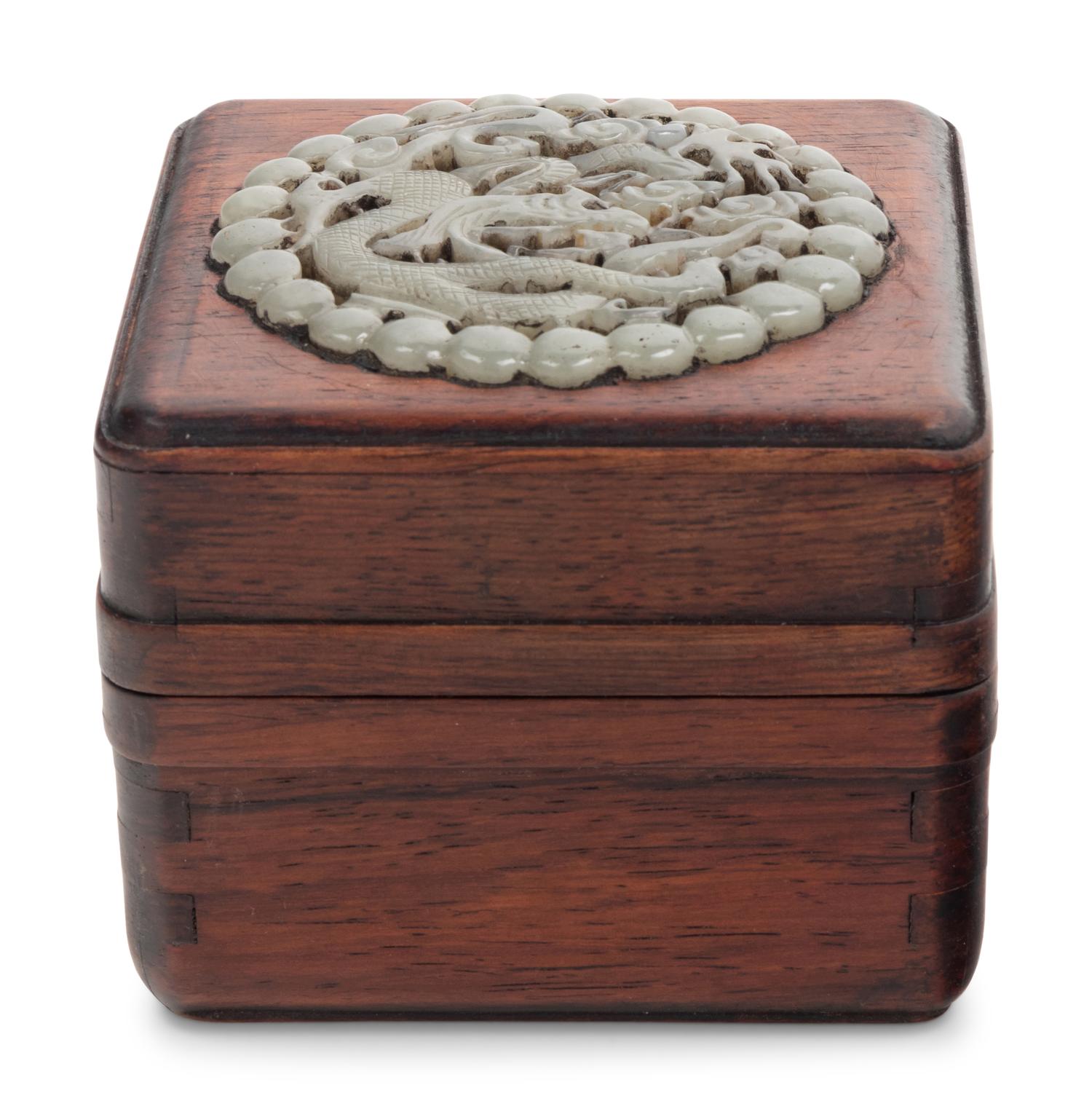 A Chinese Celadon Jade Inset Hardwood Square Covered Box