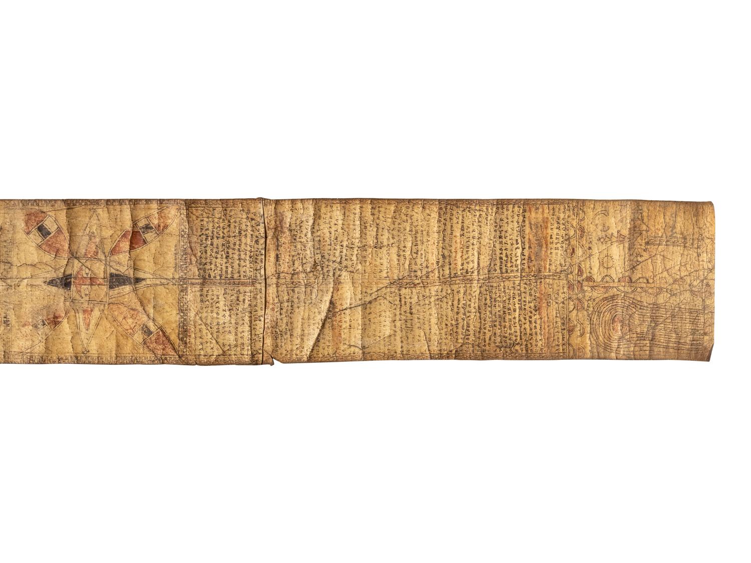 An Ethiopian Parchment Scroll