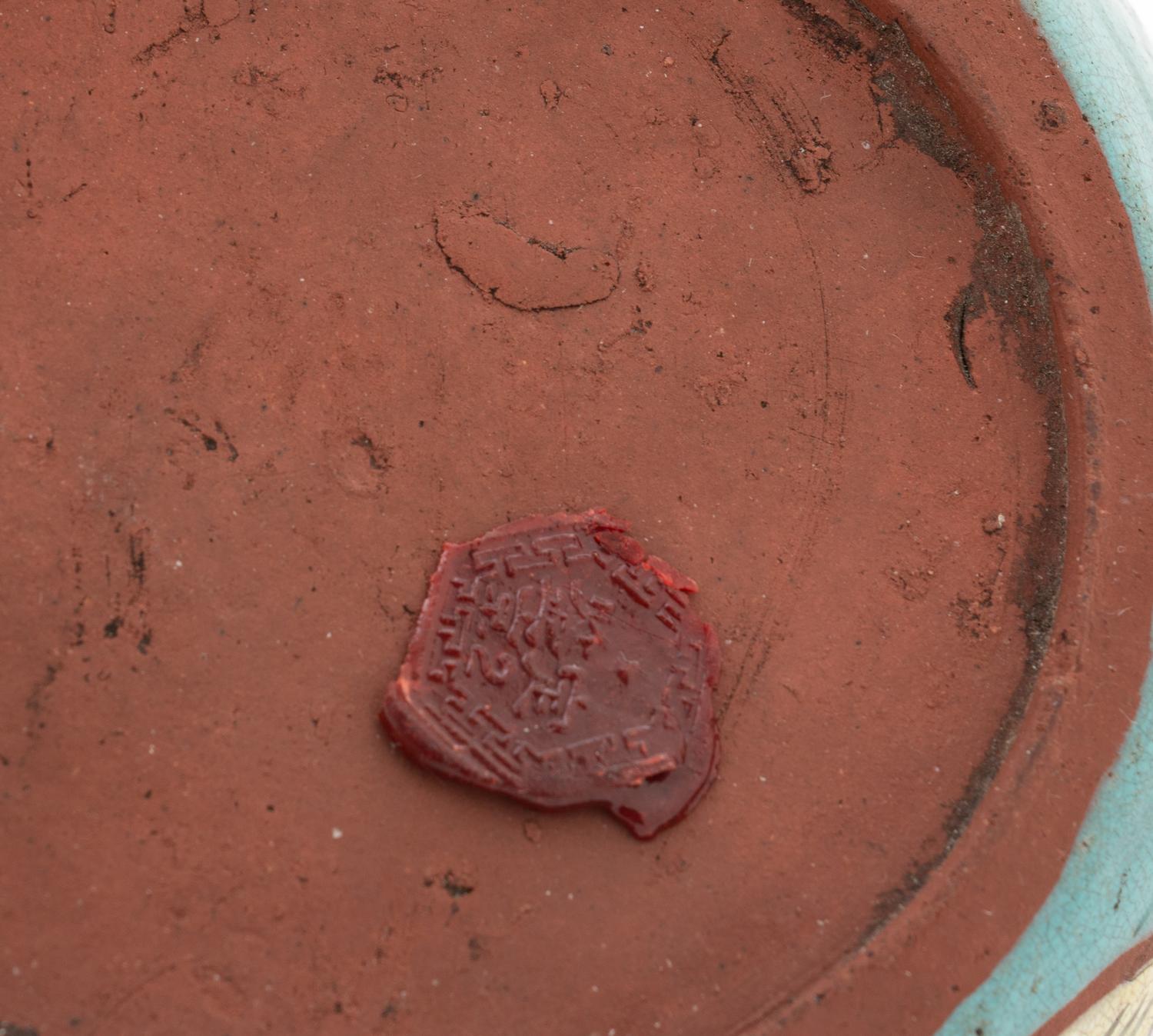 Six Chinese Pottery Tea Articles