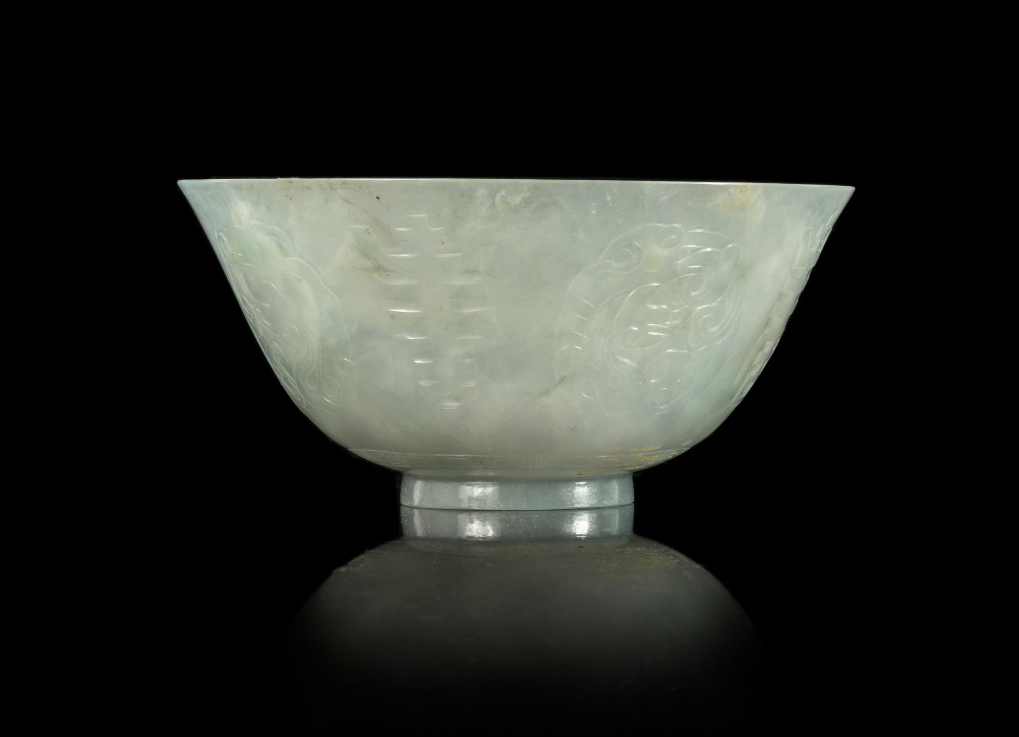 A Small Lavender Jadeite Bowl Diameter 4 1/2 inches.
