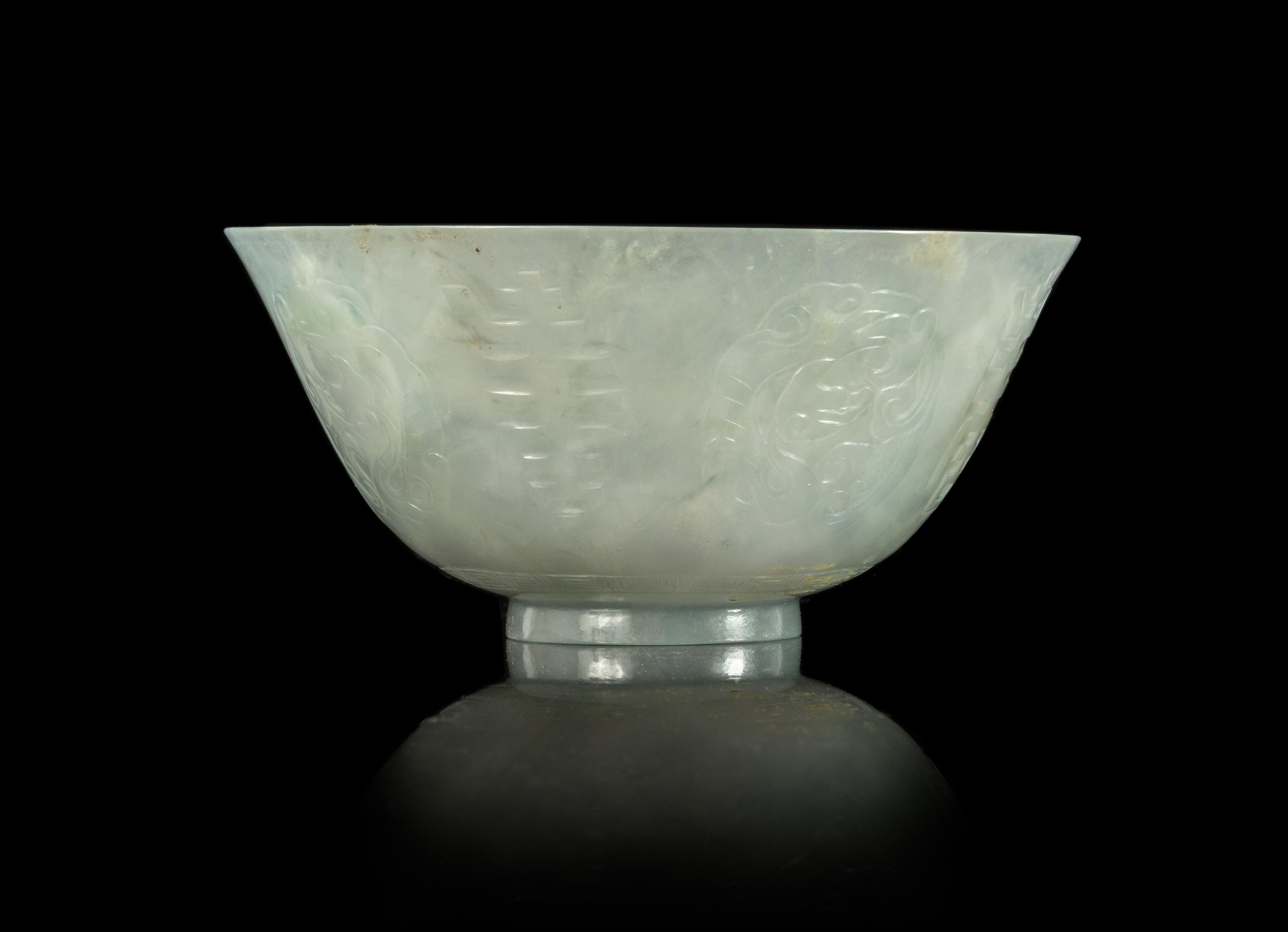 A Small Lavender Jadeite Bowl Diameter 4 1/2 inches.