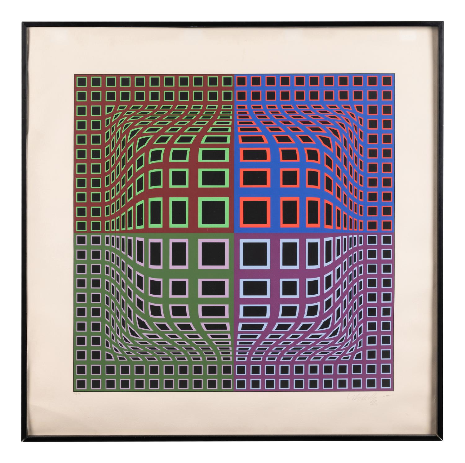Untitled Op Art Composition