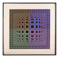 Untitled Op Art Composition
