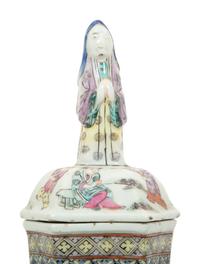 A Pair of Chinese Famille Verde Porcelain Lidded Vases