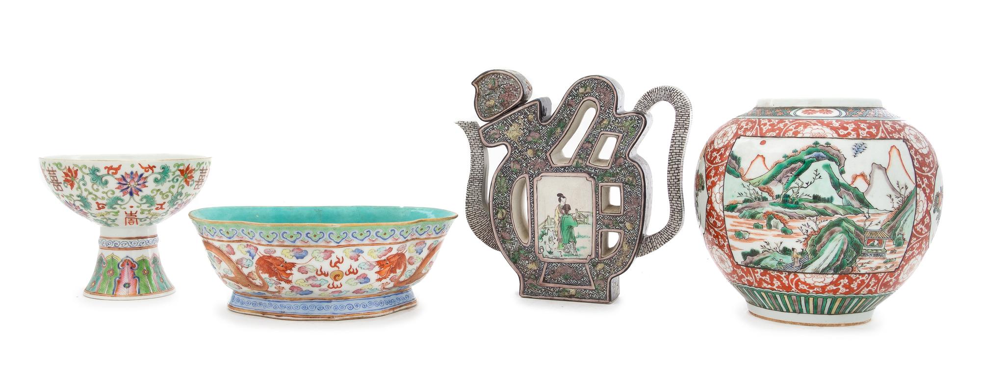 Four Porcelain Articles Height of tallest 7 1/2 inches. — 19TH CENTURY