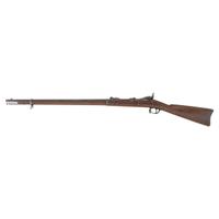 Springfield Model 1879 Rifle