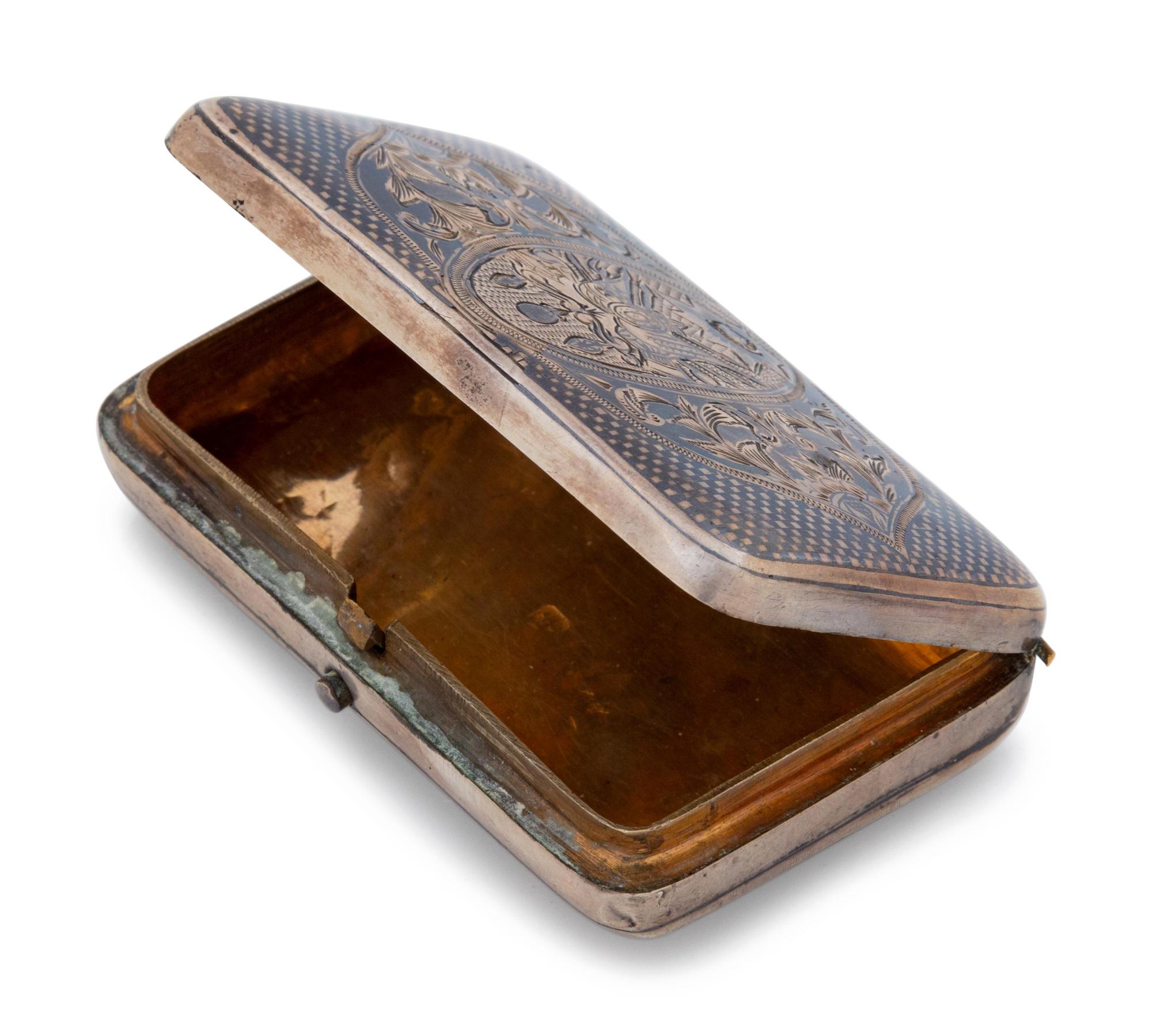 A Persian Silver and Niello Cigarette Case
