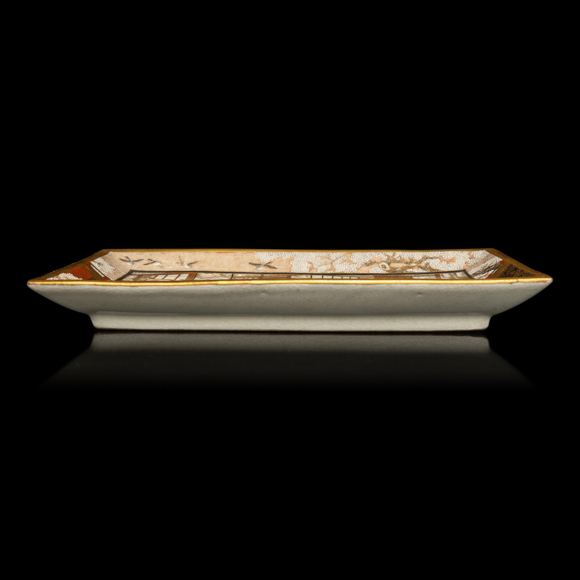 A Japanese Satsuma Rectangular Dish, Seikōzan Workshop (Circa 1900) 日本明治時代 薩摩燒賞盤