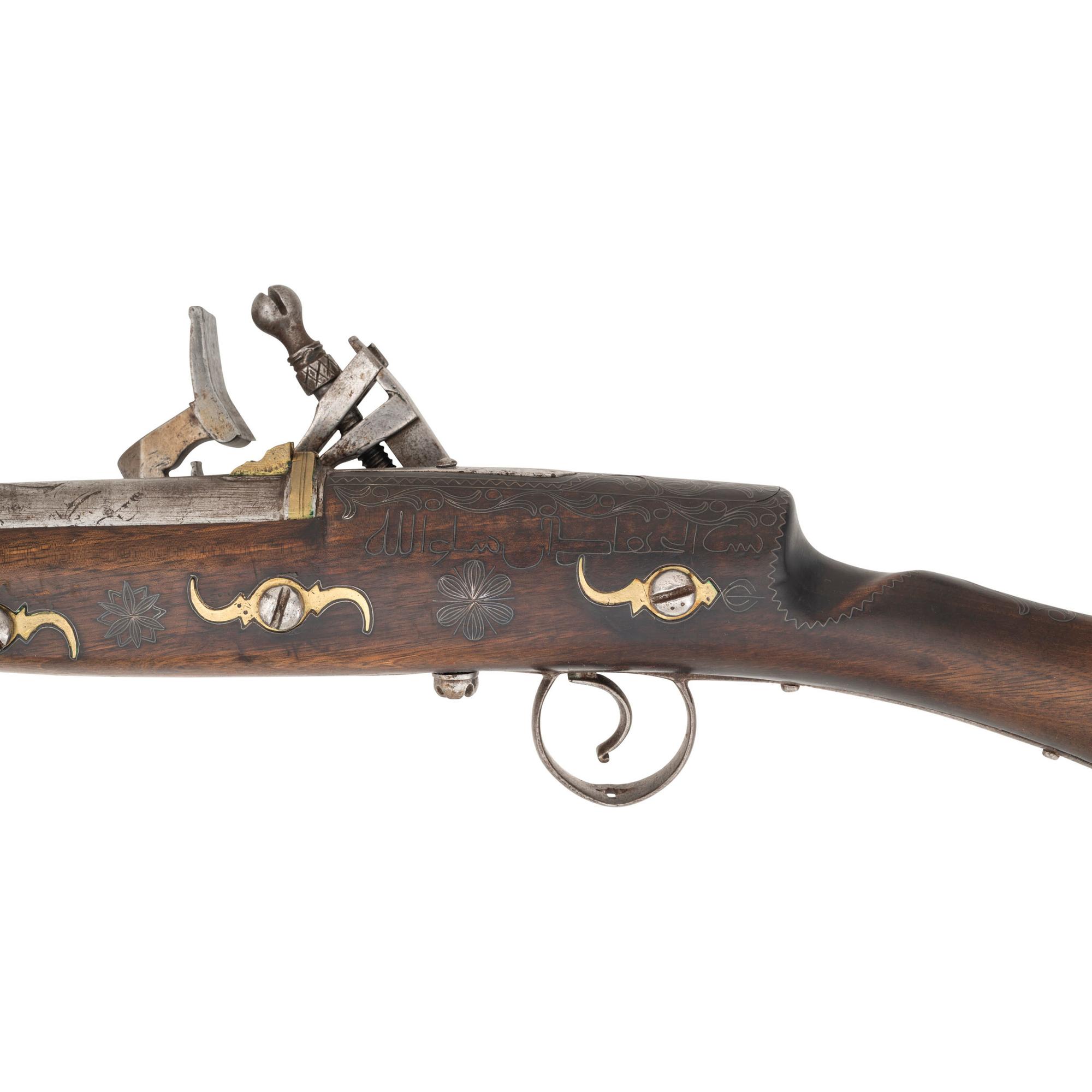 Highly Decorated North African Moukahla Musket