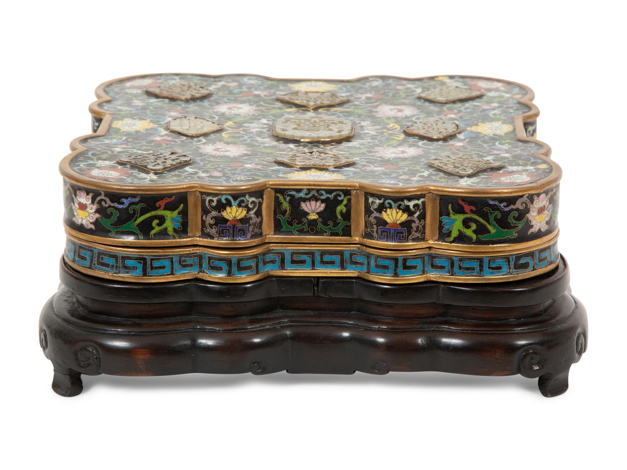 A Chinese Cloisonné Box with Hardstone-Inset Lid