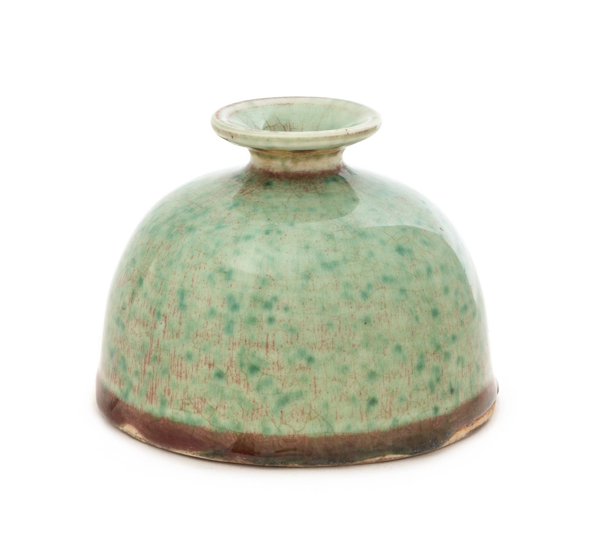 A Peachbloom Glazed Porcelain Water Pot, Taibaizun Height 3 1/4 inches. — 19TH CENTURY