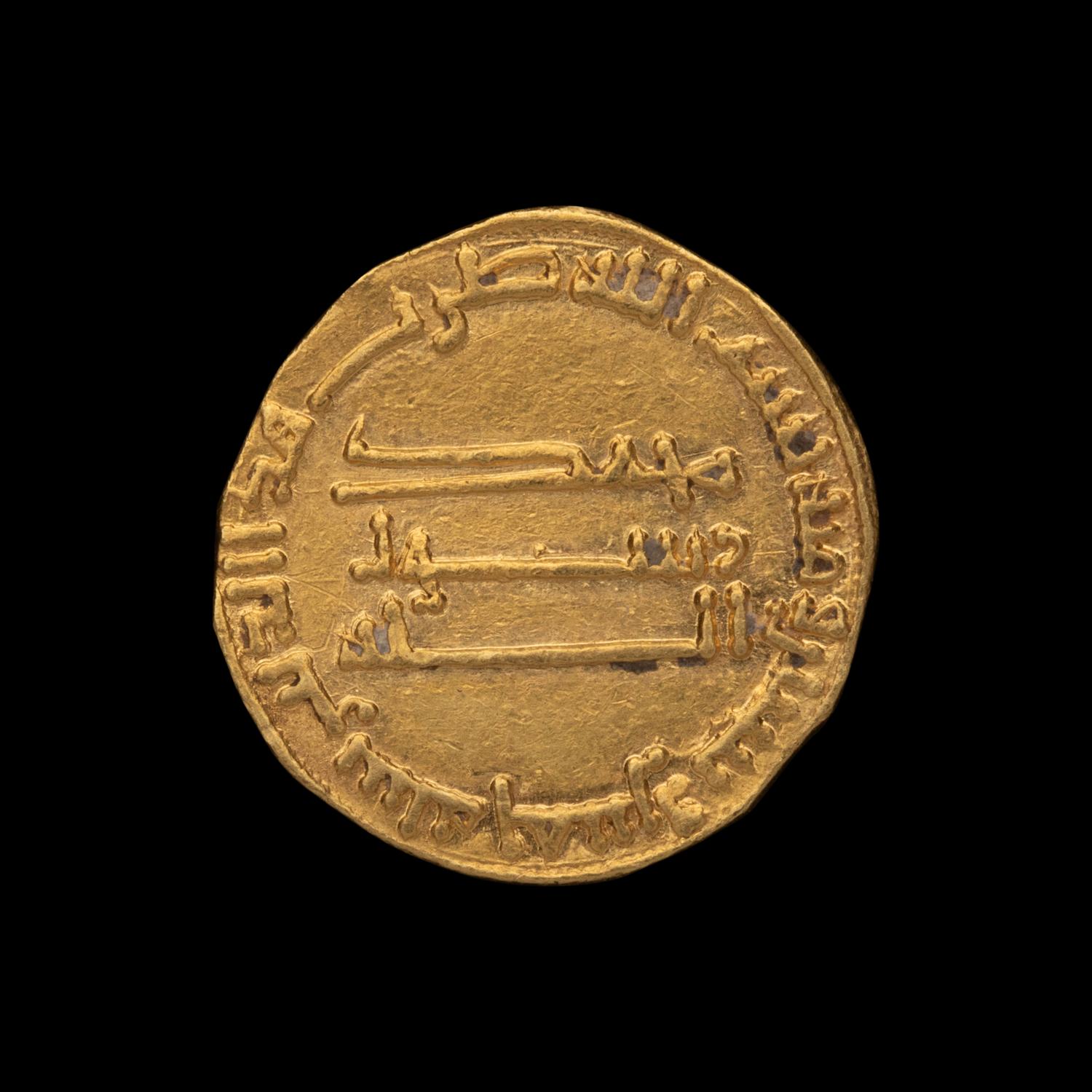 [ANCIENTS] ABBASID CALIPHATE. Al Mansur (136-158AH; 754-775 AD). Av Dinar (4.1g, 19mm)