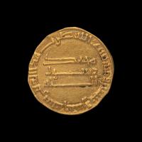 [ANCIENTS] ABBASID CALIPHATE. Al Mansur (136-158AH; 754-775 AD). Av Dinar (4.1g, 19mm)
