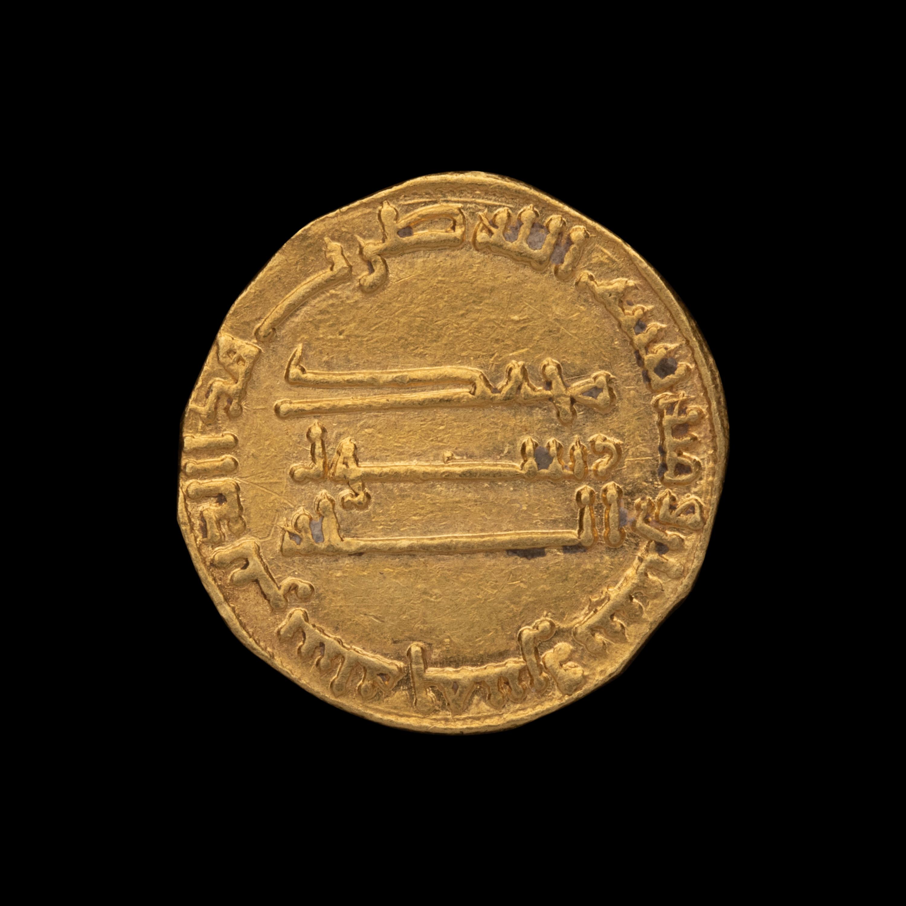 [ANCIENTS] ABBASID CALIPHATE. Al Mansur (136-158AH; 754-775 AD). Av Dinar (4.1g, 19mm)