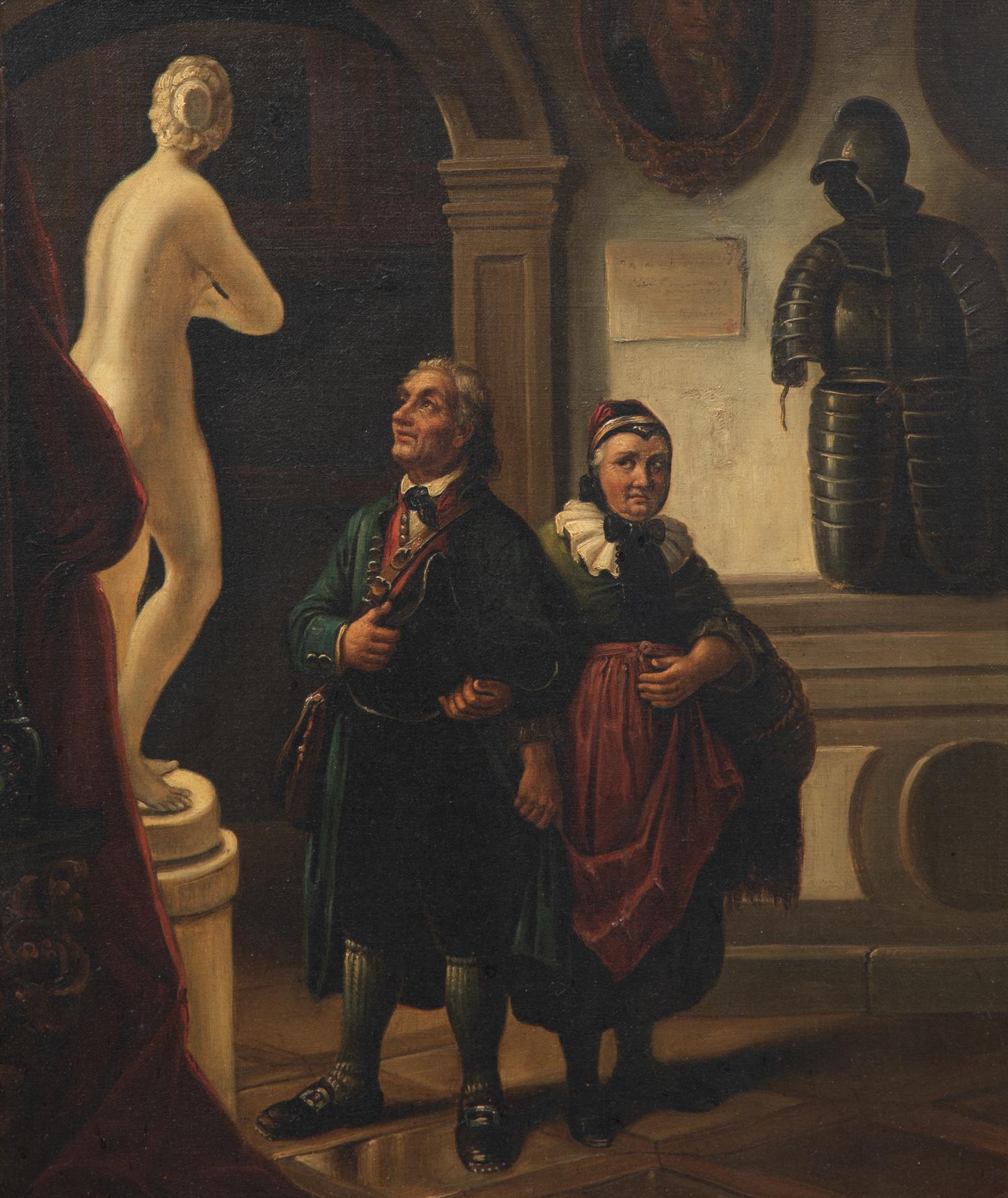 Artist Unknown, Continental, 19th/20th Century, In the Museum