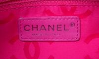 A Chanel Black Quilted Leather Ligne Cambon Tote Bag, 11.5" x 10" x 4".