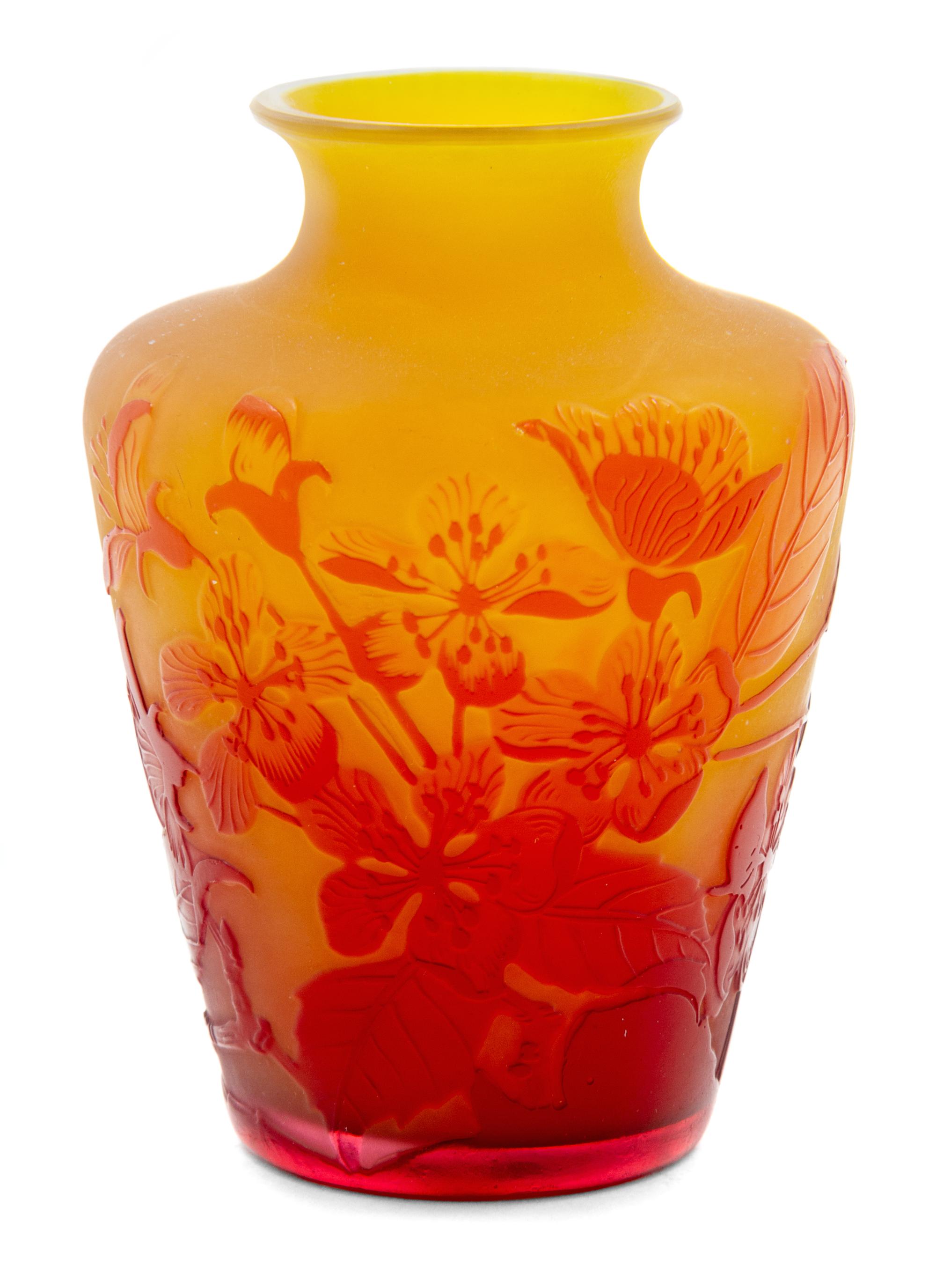 Emile Galle, (Fernch, 1846-1904), Small Cameo Vase