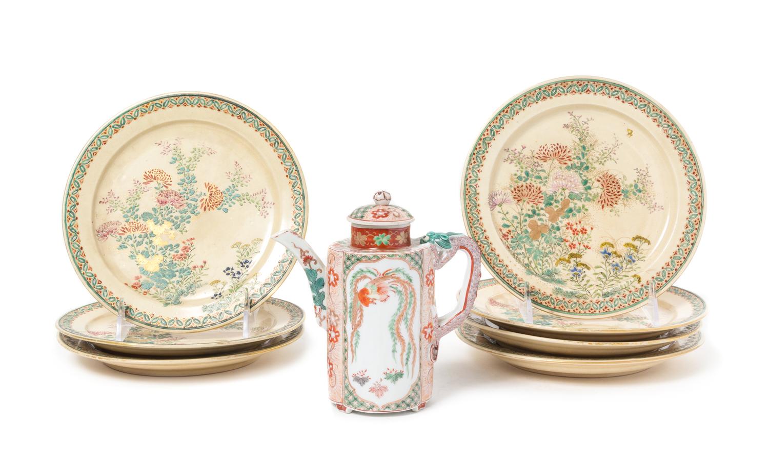Eight Japanese Porcelain Articles Diameter of plate 7 1/2 inches.
