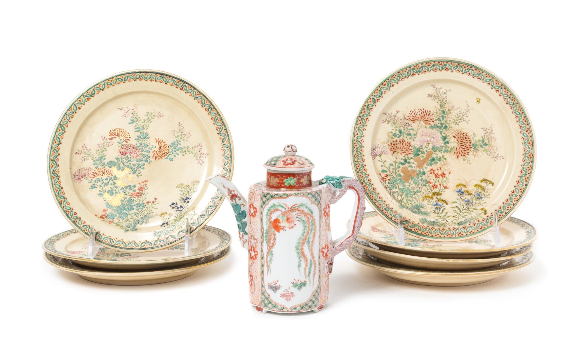 Eight Japanese Porcelain Articles Diameter of plate 7 1/2 inches.