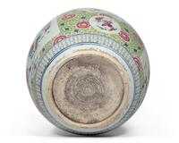 A large Chinese Famille Rose-decorated yellow-ground jardiniere, 19th to early 20th century