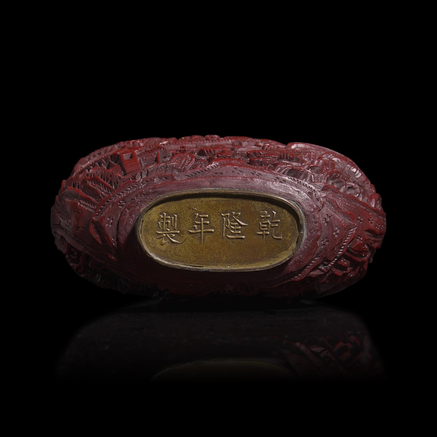 A Large Chinese Carved Cinnabar Lacquer Snuff Bottle, Late Qing-Republic Period