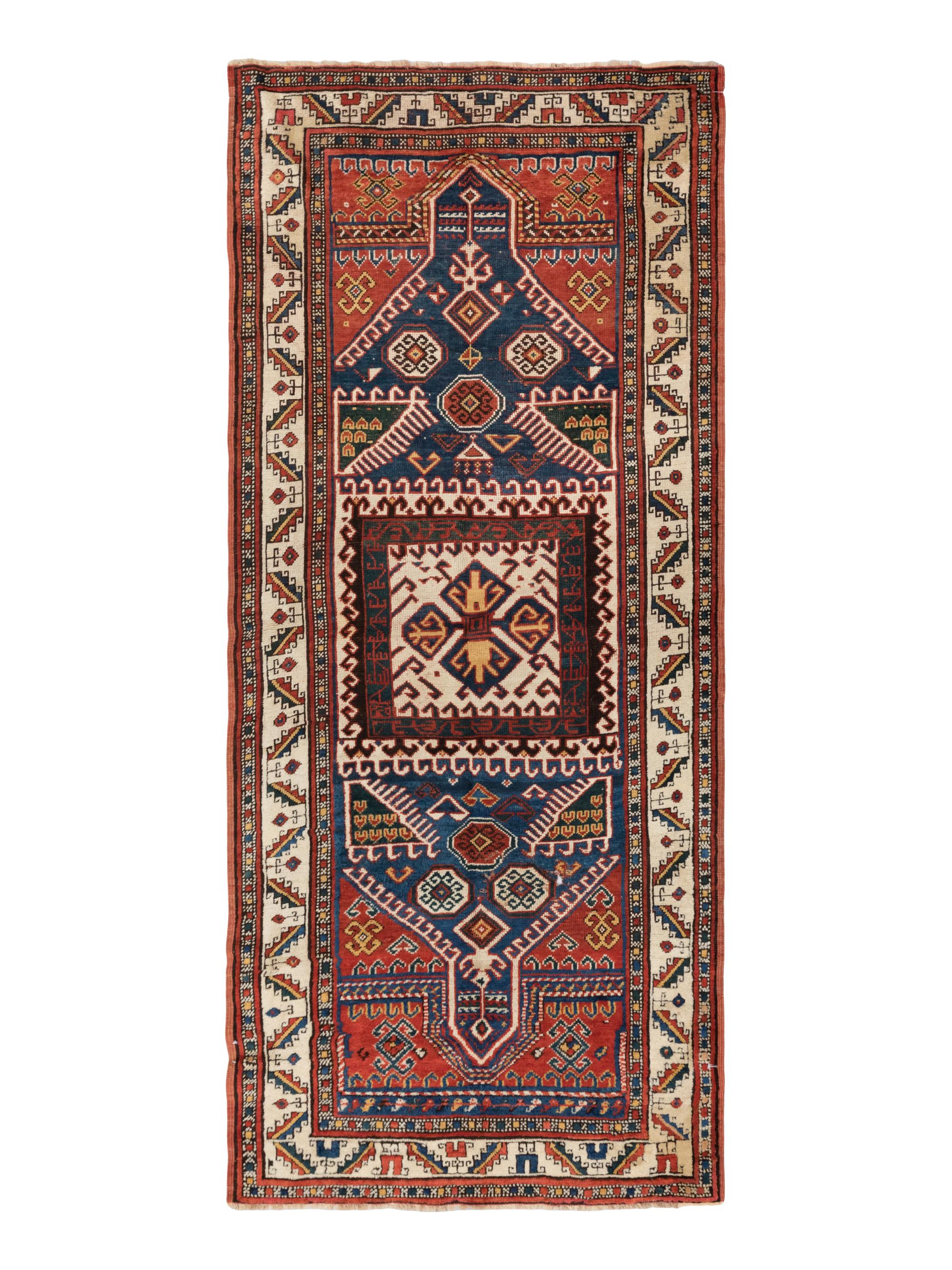A Kazak Rug