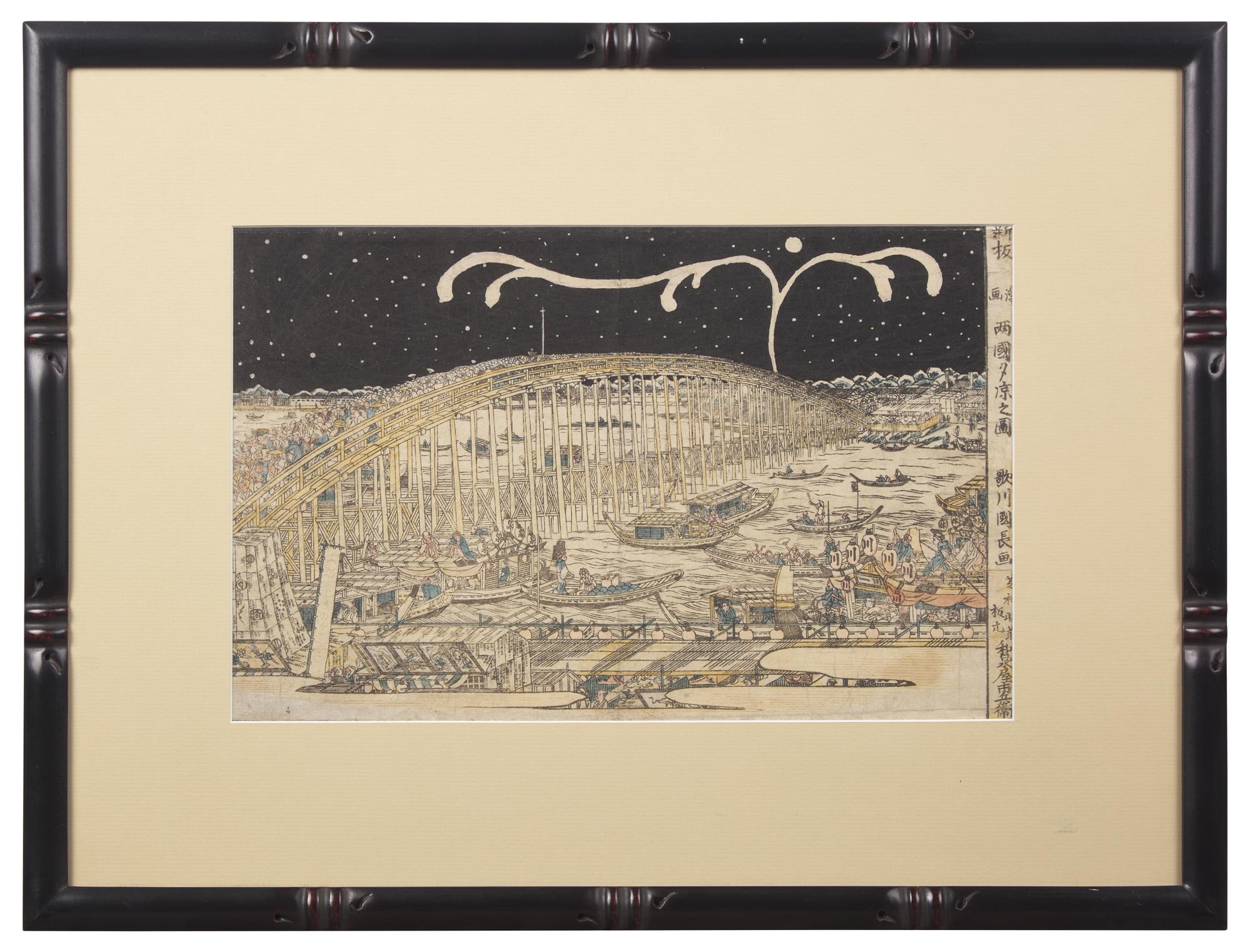 Utagawa Kuninaga (Japanese, Active c. 1779-1827)