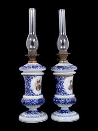A Pair of Persian Market Opaline Glass Oil Lamps