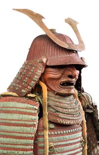 A Suit of Warrior Armor — EDO PERIOD (1603-1868)