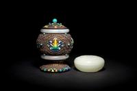 Two Chinese Jade Articles