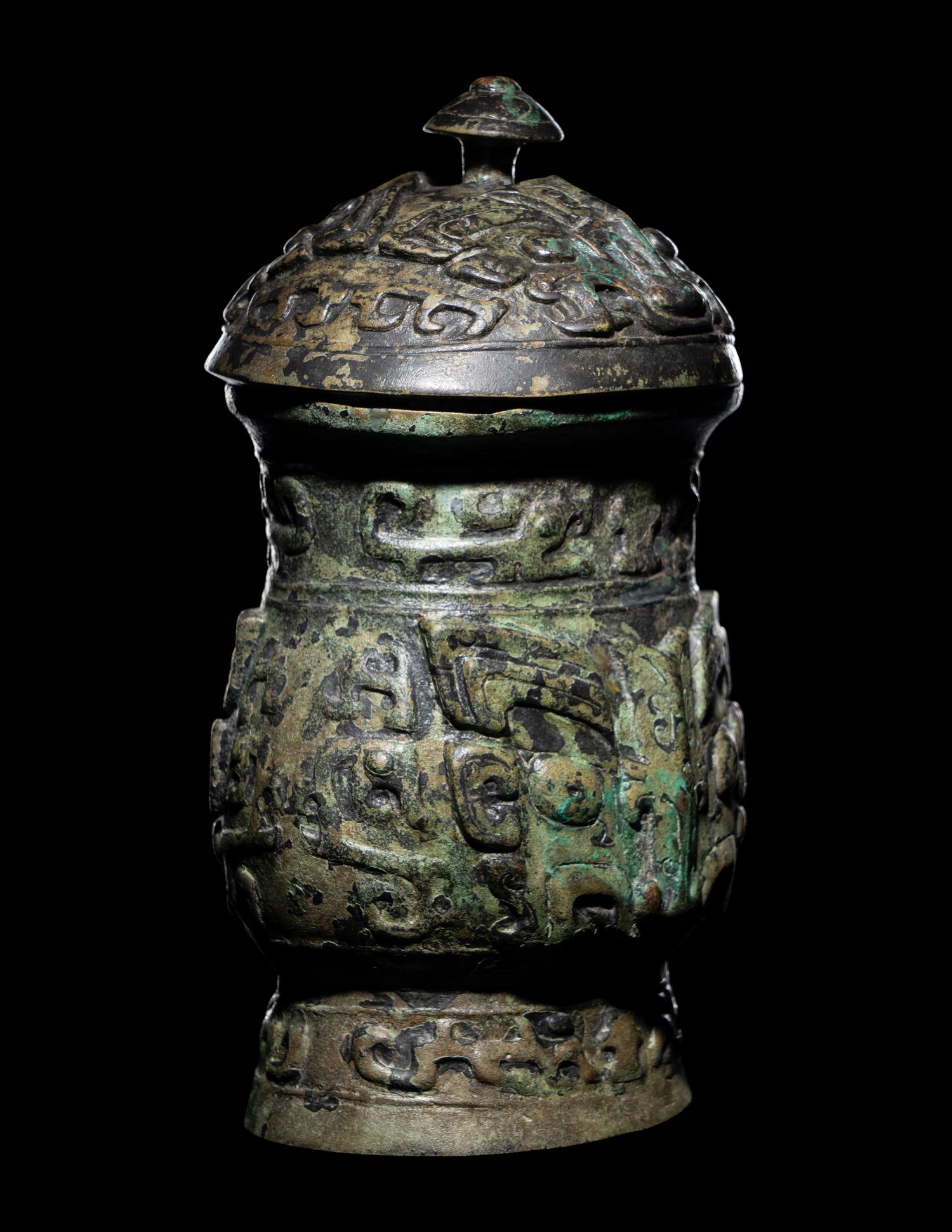 An Archaic Bronze Wine Vessel, Zhi