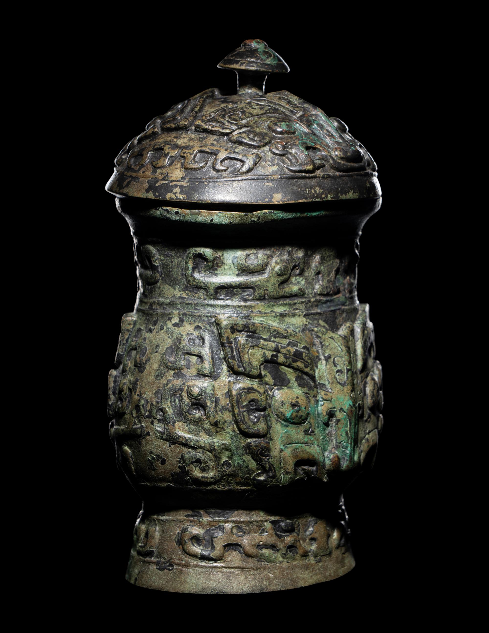 An Archaic Bronze Wine Vessel, Zhi