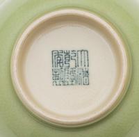 Twelve Chinese Famille Rose ‘Flower’ Porcelain Articles