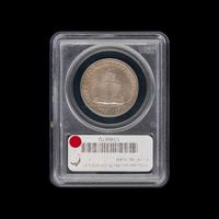 A 1925 Lexington Commemorative 50c Coin [PCGS MS63]