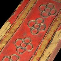 A Burmese Manuscript, 19th-Early 20th Century — 近代 緬甸經文一折