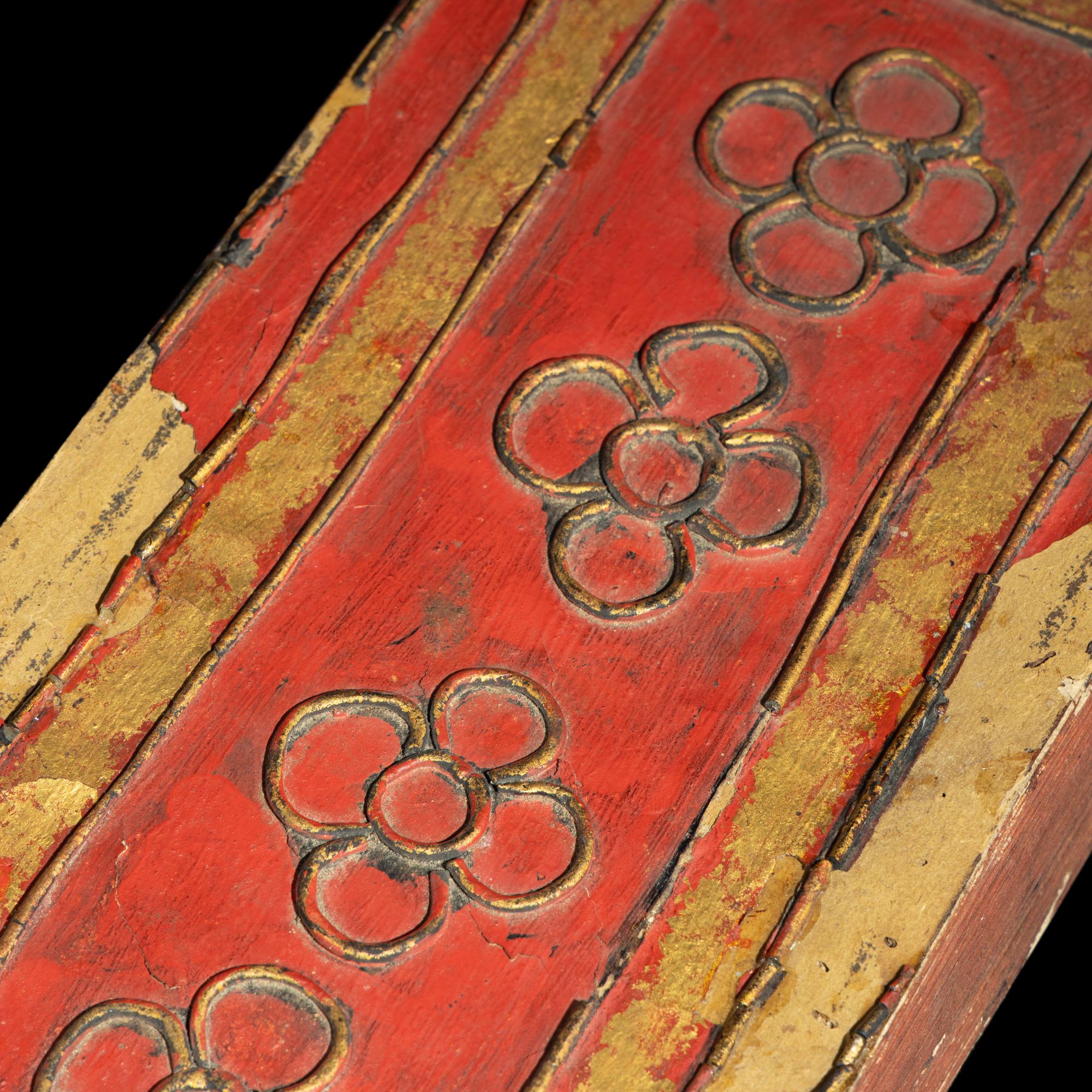 A Burmese Manuscript, 19th-Early 20th Century — 近代 緬甸經文一折