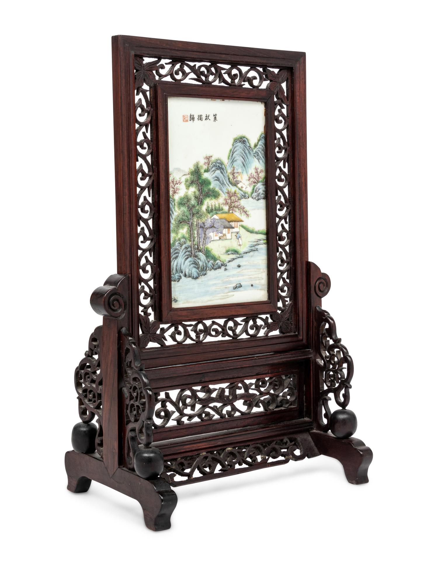 A Chinese Famille Rose Porcelain Inset Hardwood Table Screen