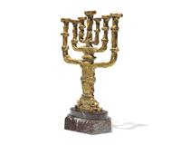 Peace Menorah (Gold), 1981