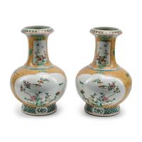 A Pair of Chinese Porcelain Vases